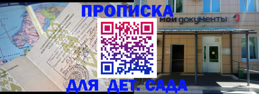 форма 3 в Симе